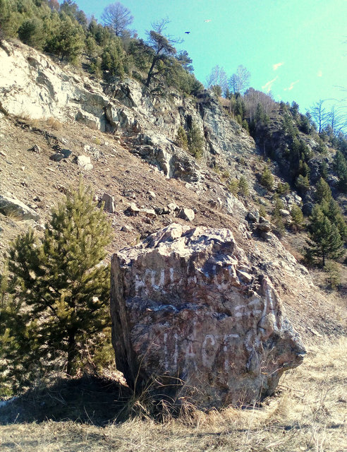 IMG_20170410_120159-001.jpg (371.71 КБ) Просмотров: 2996 IMG_20170410_120159-001.jpg