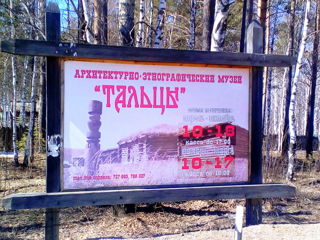 IMG_20170408_120620.jpg (552.66 КБ) Просмотров: 2897 IMG_20170408_120620.jpg