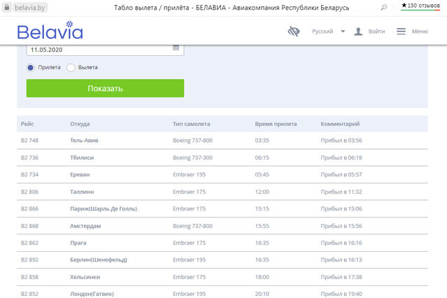Без имени-1.jpg