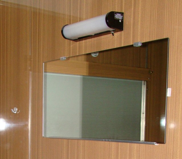 Зеркало K-kiz.jpg (188.77 КБ) Просмотров: 9113 Зеркало K-kiz.jpg