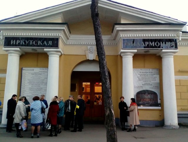 IMG_20181016_180923_830.jpg (172.97 КБ) Просмотров: 4153 IMG_20181016_180923_830.jpg