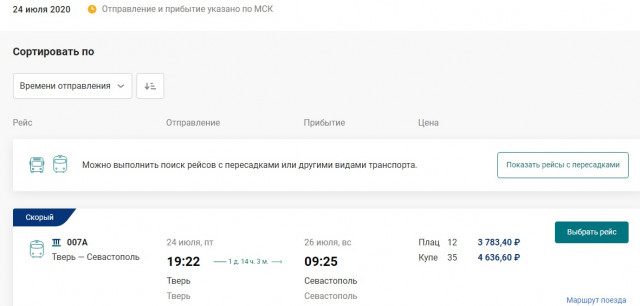 Безымянный4.jpg