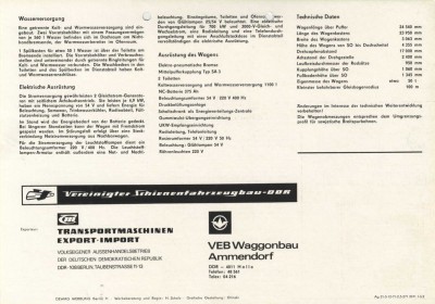 df_pro-a_0003096_004-.jpg