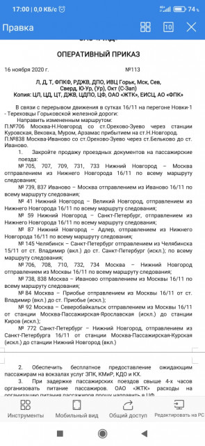 IMG-20201116-WA0015.jpg