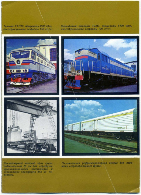 57220092-1EC0-411C-8E63-C518B25B3412.jpeg (150.51 КБ) Просмотров: 1394 57220092-1EC0-411C-8E63-C518B25B3412.jpeg