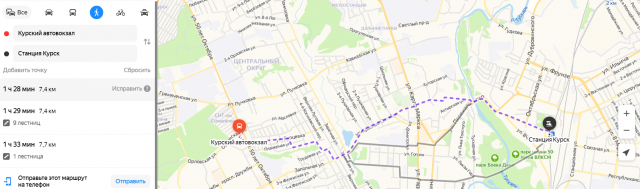 Снимок экрана (1245).png