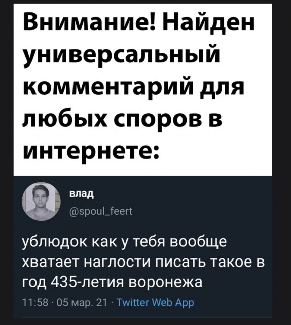 7090B1ED-3EE5-4A7F-B2B2-9D3881CB20E6.jpeg