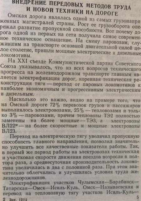 D8C7AEA2-D122-42CC-8D39-0E10B01F0DE0.jpeg