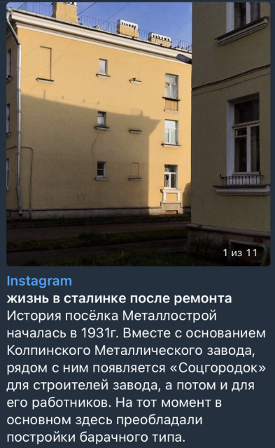 6316F7B0-C4DA-4ECE-89FD-1A14EEB2D2E8.jpeg
