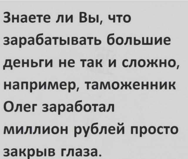 MhYfmNHTOEA.jpg