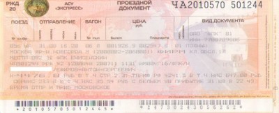Picture1.jpg
