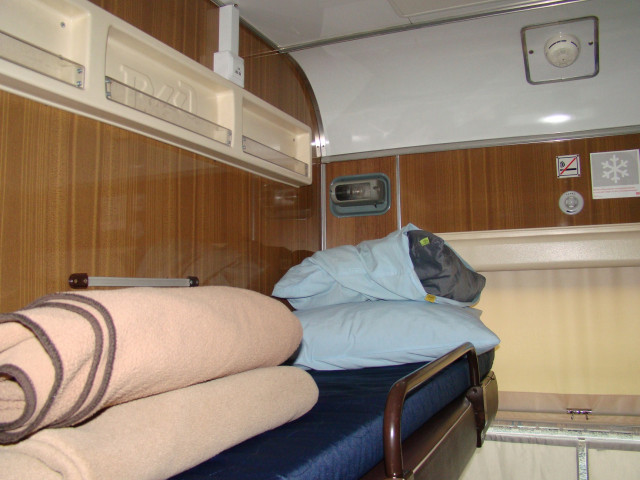 DSC04897.jpg (711.82 КБ) Просмотров: 2490 DSC04897.jpg