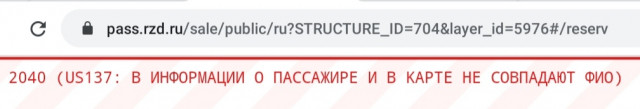 Screenshot_20210903-103733_Chrome.jpg