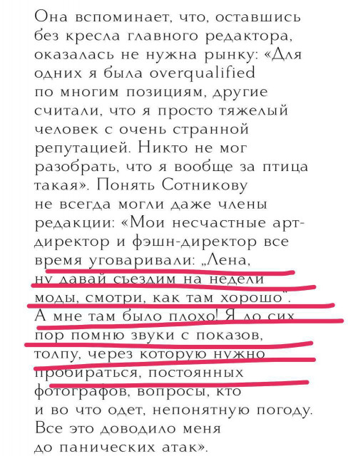 F530A8EE-05F0-485A-A66E-61FC646E9AC3.jpeg (163.33 КБ) Просмотров: 1082 F530A8EE-05F0-485A-A66E-61FC646E9AC3.jpeg