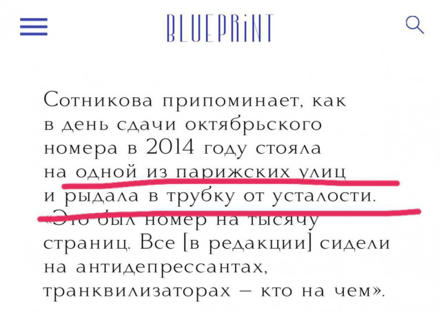 D3E4C26D-4AC8-41FD-A7CC-08F79E91846F.jpeg (79.66 КБ) Просмотров: 1076 D3E4C26D-4AC8-41FD-A7CC-08F79E91846F.jpeg