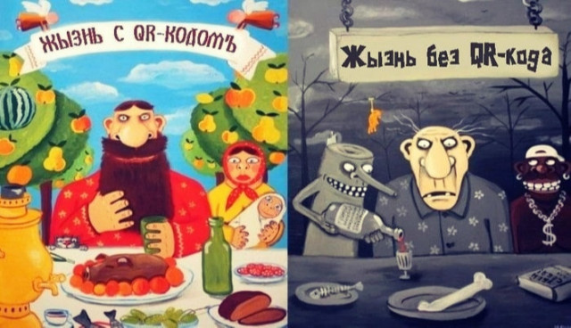 Тынц.jpg