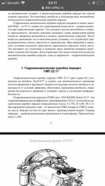 2F348CB9-F4A1-4D3F-A1AC-AB6D98D9A178.png