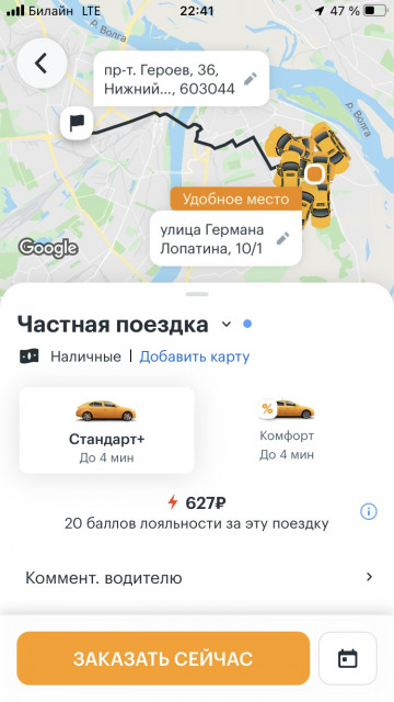 1.jpg (185.12 КБ) Просмотров: 1415 1.jpg