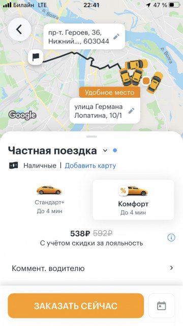 2.jpg (181.14 КБ) Просмотров: 1415 2.jpg