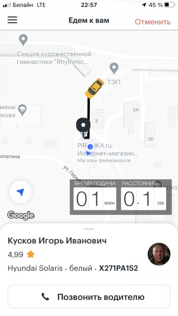 3.jpg (131.97 КБ) Просмотров: 1415 3.jpg