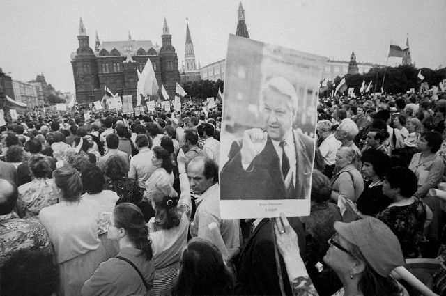 832225 Манежная Площадь.jpg