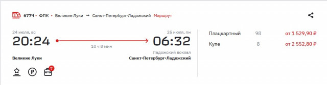 Безымянный.jpg (32.65 КБ) Просмотров: 2933 Безымянный.jpg
