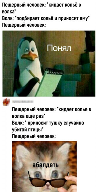 отв22.jpg