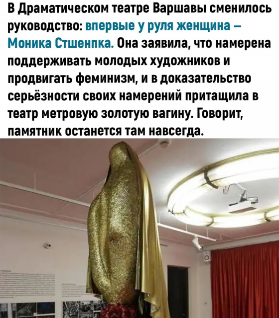 изображение_2022-09-07_205352804.png