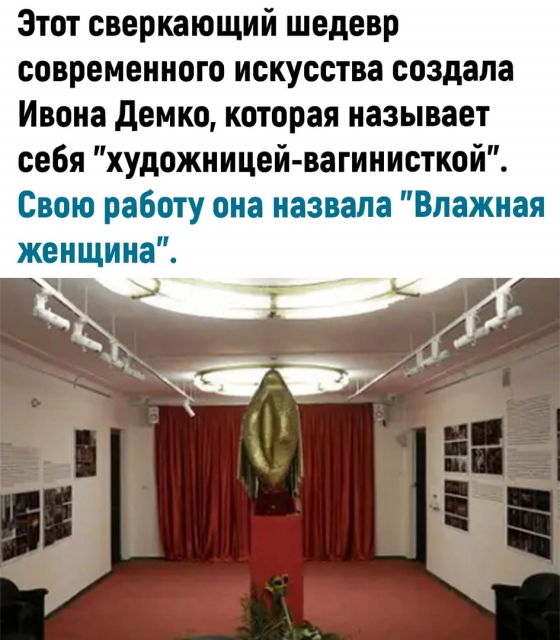 изображение_2022-09-07_215942322.png