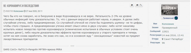 636B9CDC-0F56-474C-86ED-0ED62F0E015E.jpeg (115.63 КБ) Просмотров: 9835 636B9CDC-0F56-474C-86ED-0ED62F0E015E.jpeg