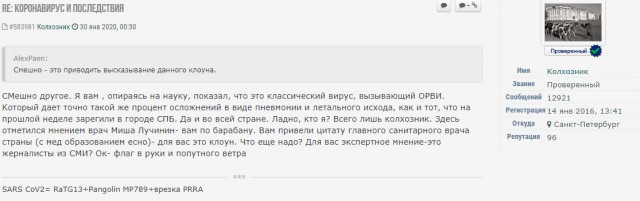EF25B294-EB9C-4C2D-855E-A1C4DDE669B9.jpeg (85.5 КБ) Просмотров: 9835 EF25B294-EB9C-4C2D-855E-A1C4DDE669B9.jpeg