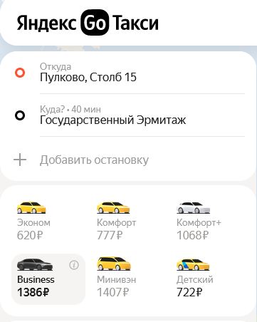Снимок111.JPG