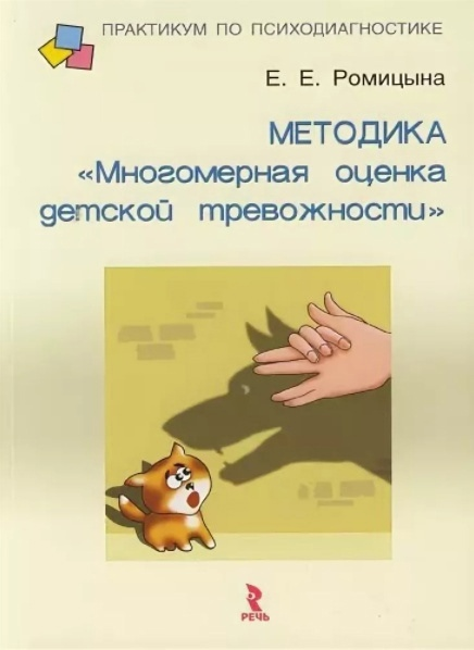 изображение_2022-11-20_115720196.png
