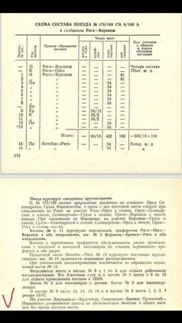 023973CC-2AD2-45AA-96FB-64A97C99645B.png