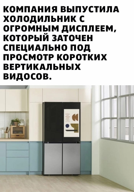 изображение_2023-01-01_225511708.png