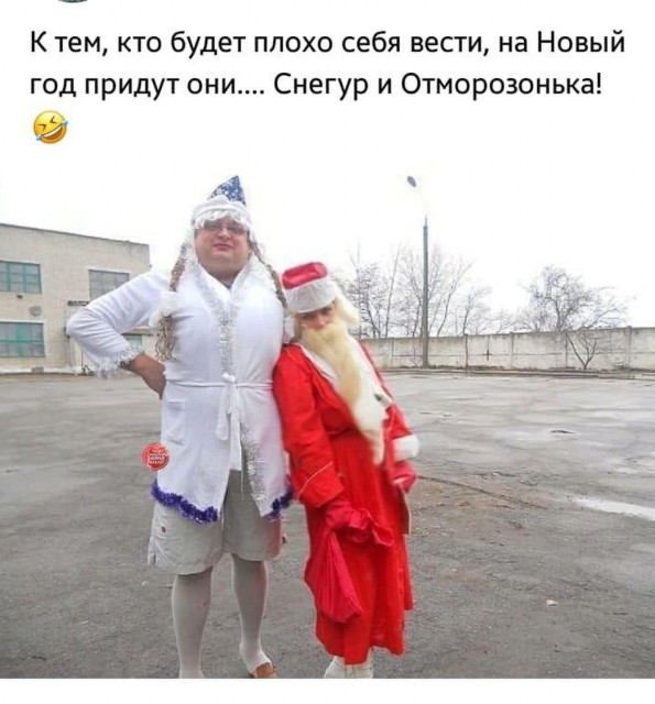новый год1.jpg