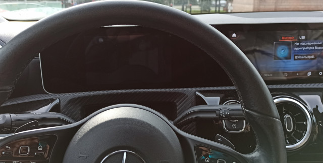 IMG_20230107_235011.jpg (1.73 МБ) Просмотров: 808 IMG_20230107_235011.jpg