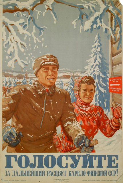 изображение_2023-01-12_192400832.png