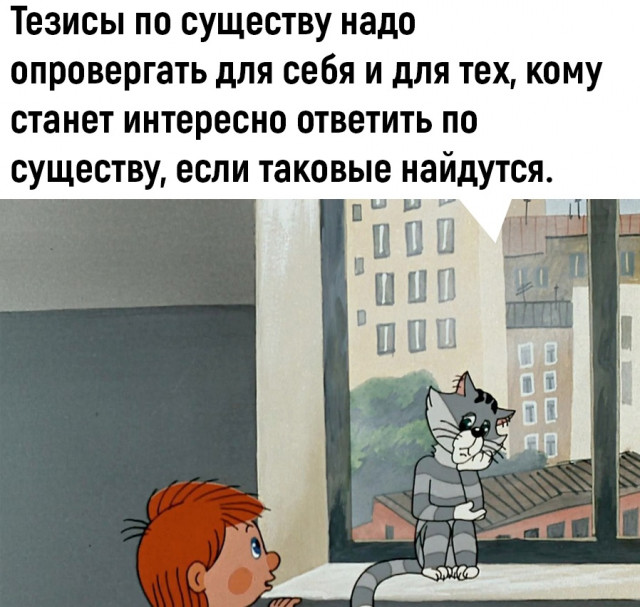 отв29.jpg