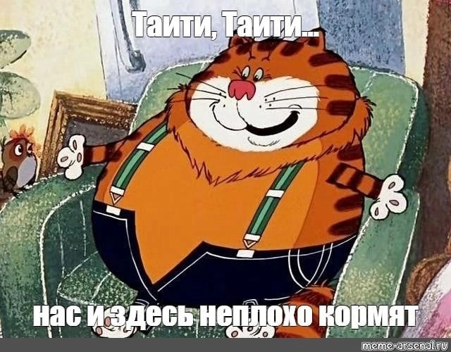 изображение_2023-02-02_090638843.png