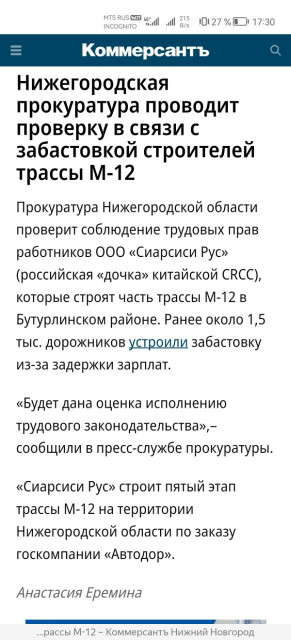 5C61DA4E-18A9-444D-8F6B-402C22308DFA.jpeg