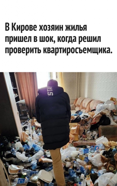 изображение_2023-03-18_182319827.png