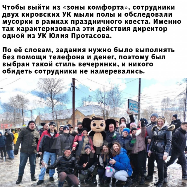 изображение_2023-03-21_182137719.png