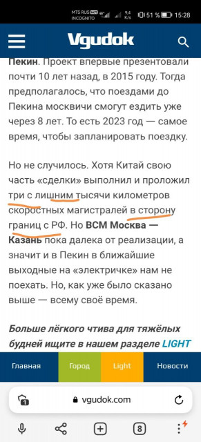 FE4DB6CA-A768-4910-9B40-6EBA97358521.jpeg (114.48 КБ) Просмотров: 4579 FE4DB6CA-A768-4910-9B40-6EBA97358521.jpeg