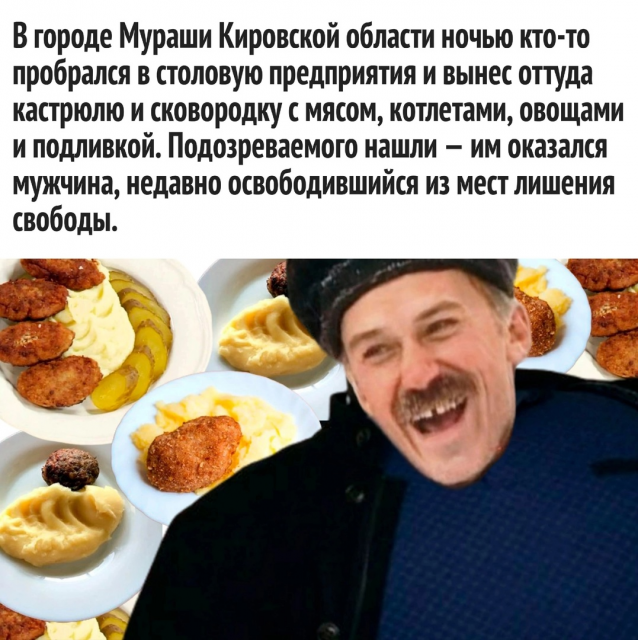 изображение_2023-03-25_183756358.png