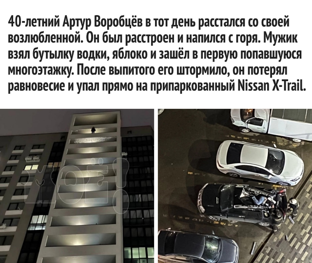 изображение_2023-04-06_173437448.png