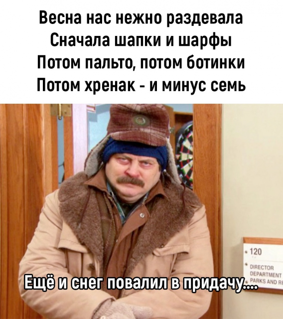 изображение_2023-04-08_204730787.png