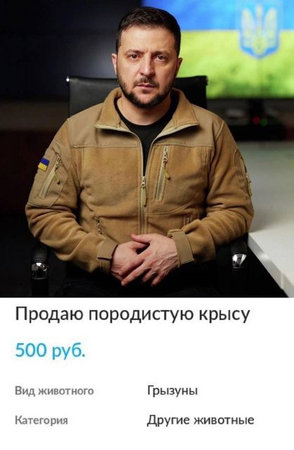изображение_2023-04-09_180849997.png