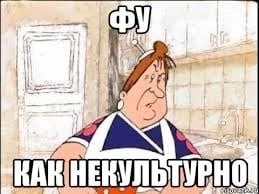 отв11.jpg