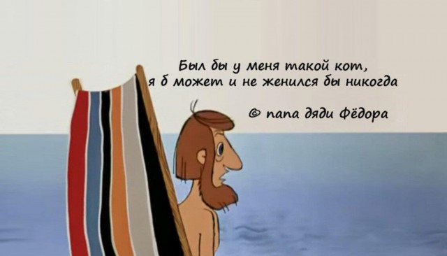 отв13.jpg